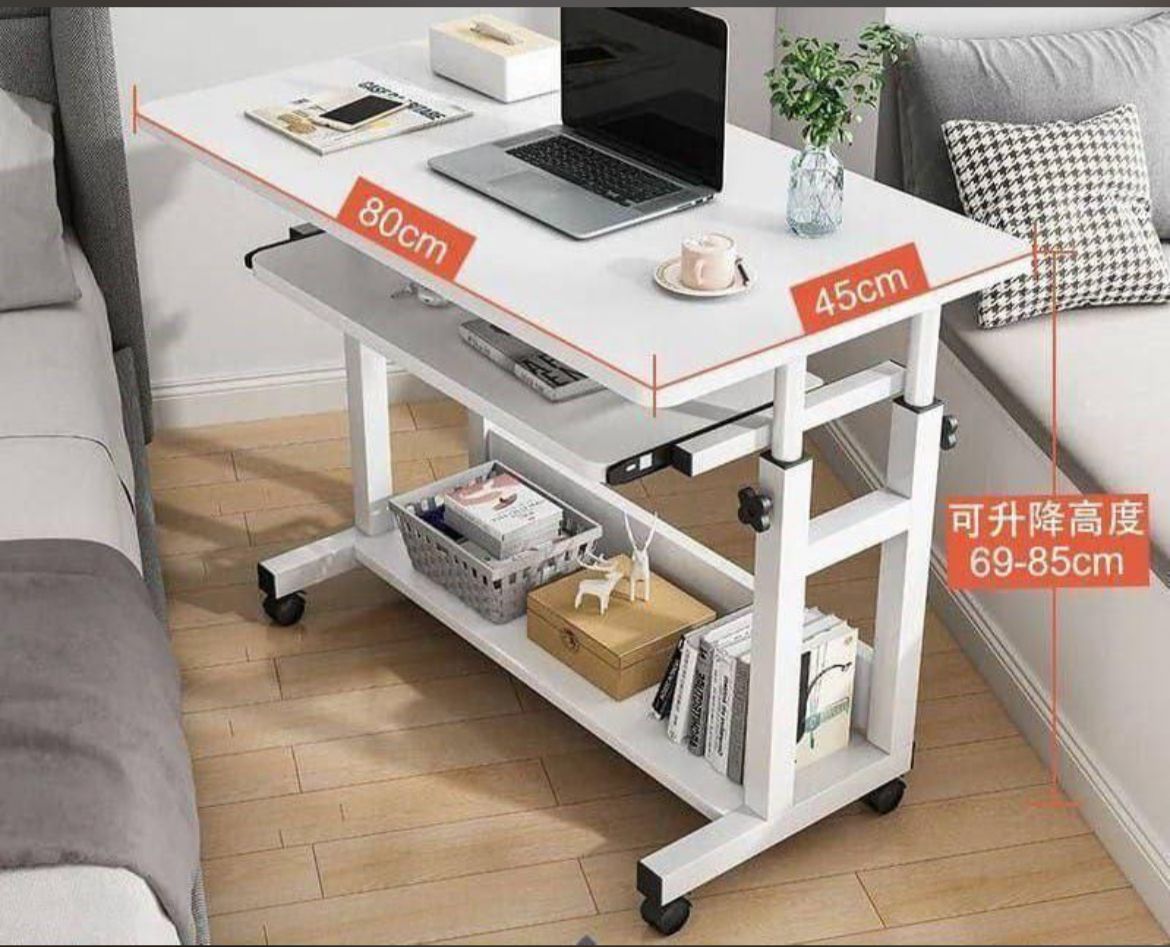 Adjustable Height Rolling Laptop Table