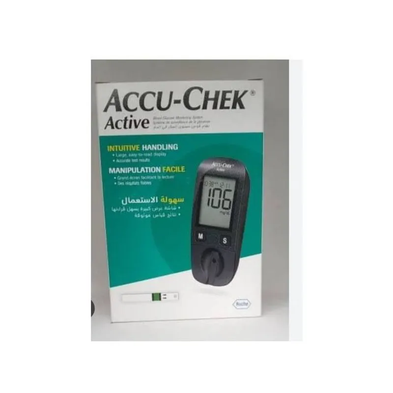 Accu-Chek Active Blood Glucose Monitoring System