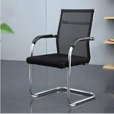 Ergonomic Mesh Visitor Office Chair