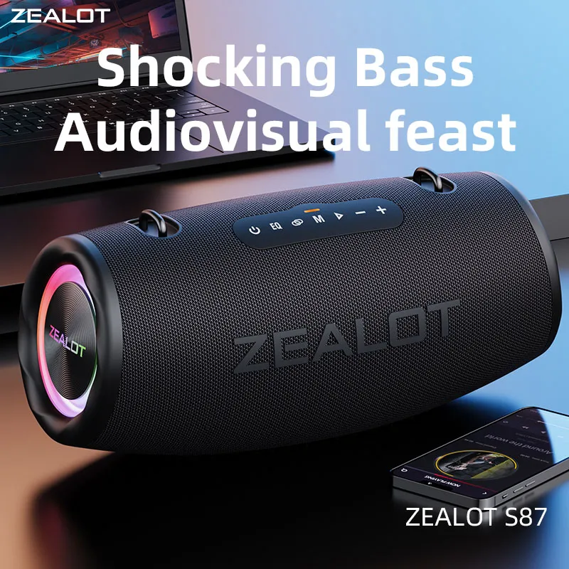 Zealot S87